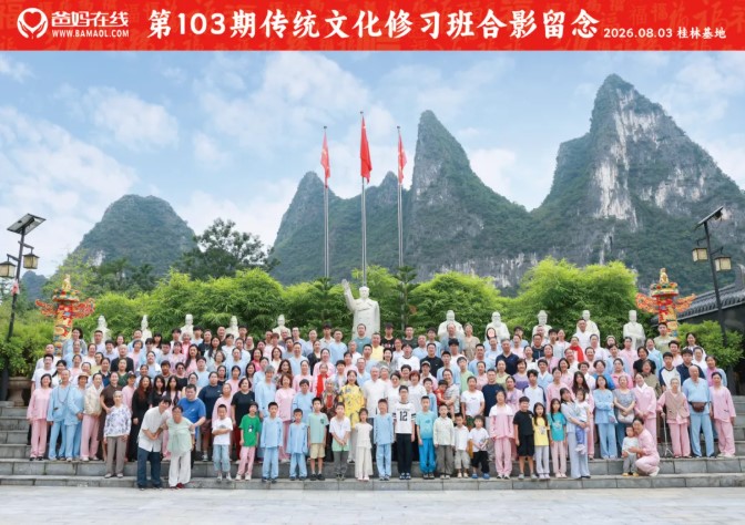 屏幕截图 2026-08-12 140733.jpg