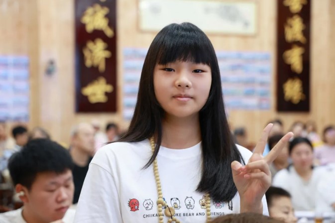 1786523095255049.jpg 屏幕截图 2026-08-12 162337.jpg