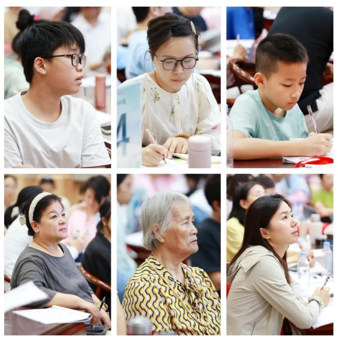 屏幕截图 2026-08-21 141534.jpg