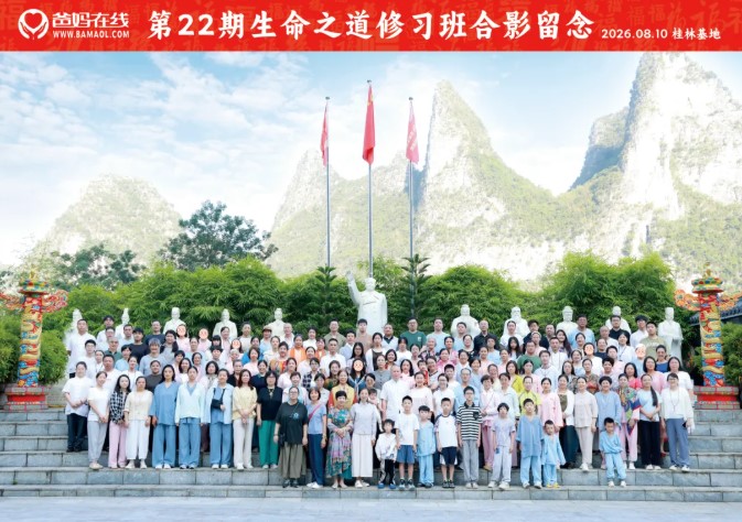 屏幕截图 2026-08-21 141643.jpg