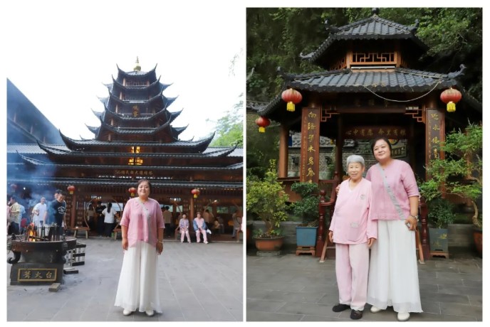 屏幕截图 2026-08-21 142434.jpg