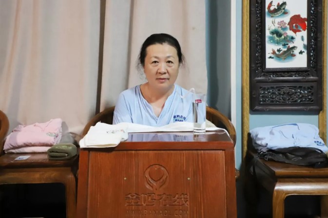 屏幕截图 2026-08-21 142826.jpg