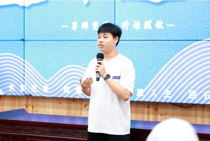1787363043763641.jpg 屏幕截图 2026-08-22 094240.jpg