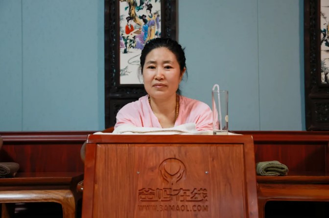 屏幕截图 2026-08-22 101717.jpg