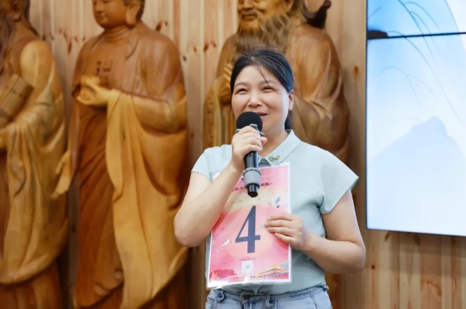 屏幕截图 2026-08-22 103508.jpg