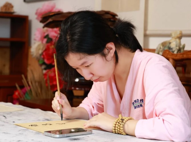 屏幕截图 2026-08-26 151011.jpg