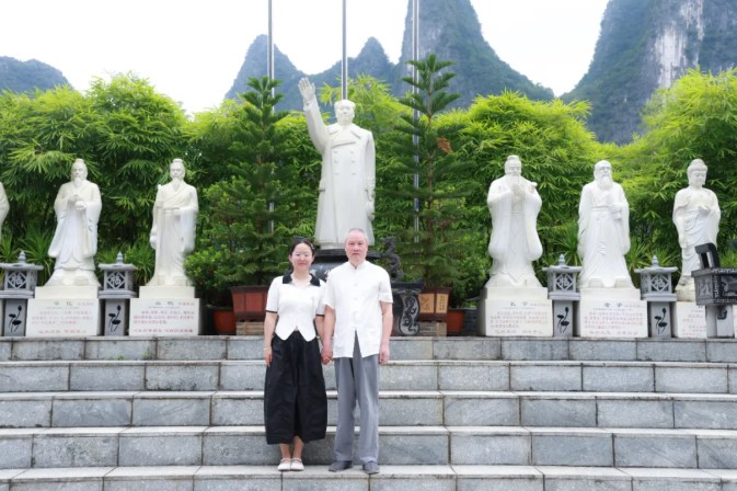 屏幕截图 2026-08-30 141854.jpg
