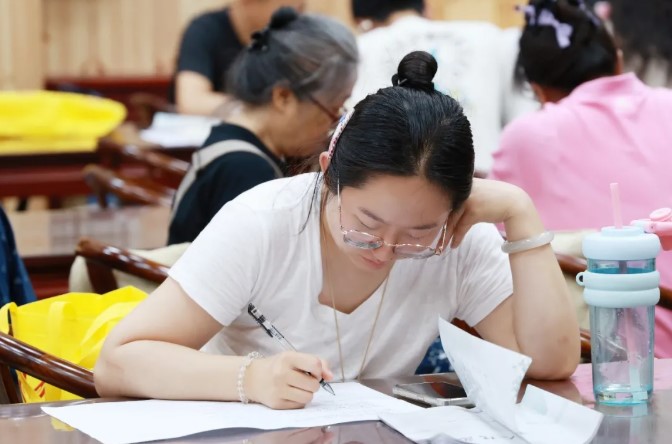 屏幕截图 2026-08-30 141904.jpg