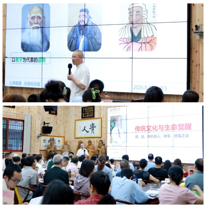 屏幕截图 2026-09-02 154754.jpg