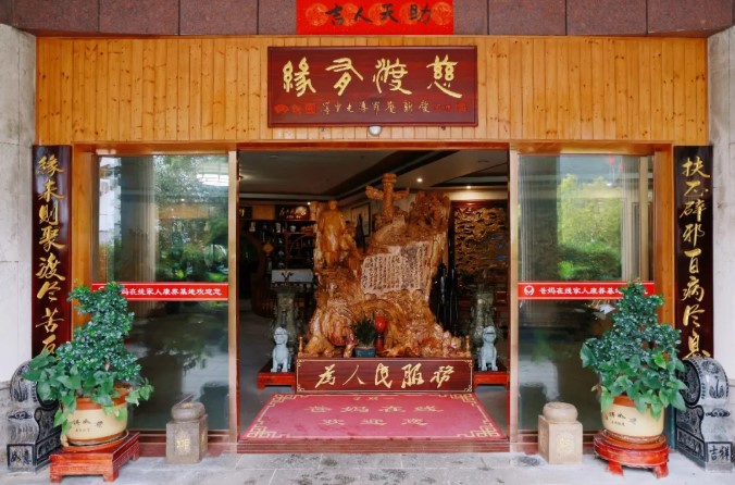 屏幕截图 2026-09-02 161532.jpg