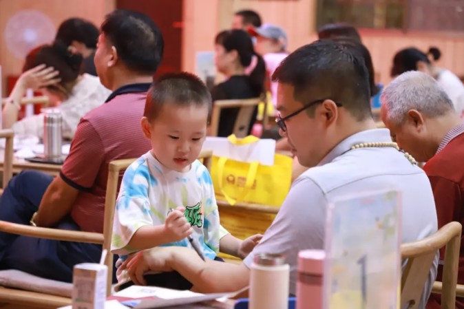 屏幕截图 2026-09-07 095511.jpg