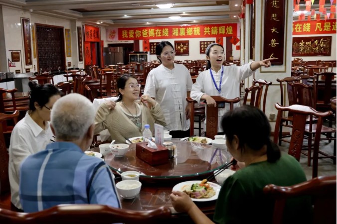 屏幕截图 2026-09-13 141241.jpg