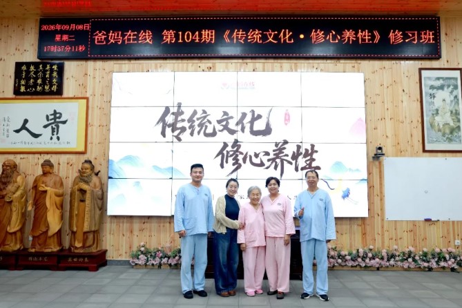 屏幕截图 2026-09-13 141312.jpg