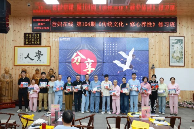 屏幕截图 2026-09-13 141808.jpg