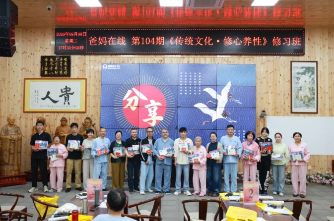 屏幕截图 2026-09-15 160126.jpg