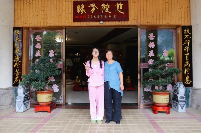 屏幕截图 2026-09-17 151003.jpg