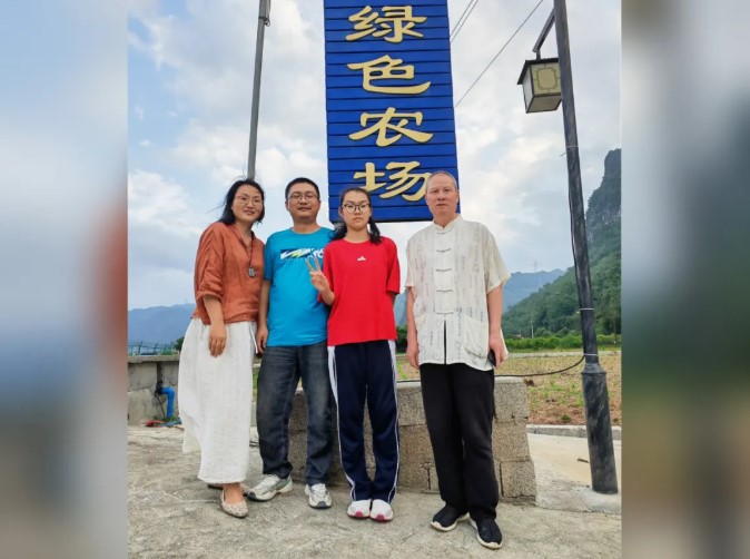 屏幕截图 2026-09-17 151031.jpg