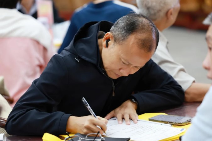 屏幕截图 2026-09-18 110256.jpg