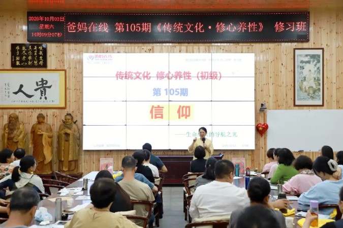 屏幕截图 2026-10-08 114818.jpg