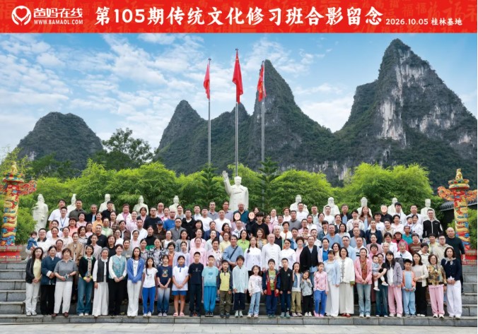 屏幕截图 2026-10-08 114921.jpg