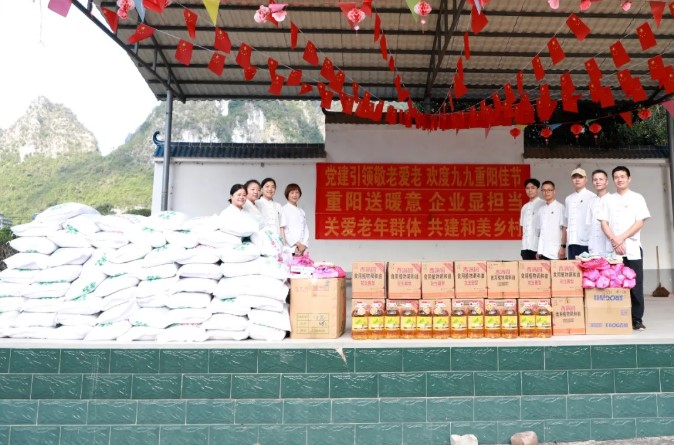 屏幕截图 2026-10-22 145011.jpg