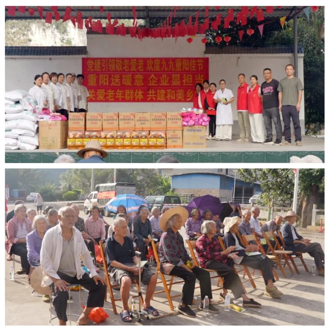 屏幕截图 2026-10-22 145114.jpg